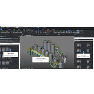 天河智造  CAD系列 PCCAD 3D 机械版 工业软件